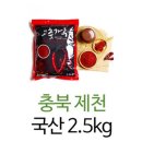 오성 이미지
