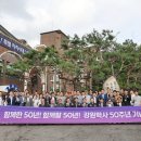 학사 이미지