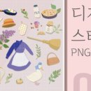 굿크리아트