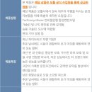오일오아시스사상