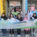 괴산군보건소 이미지