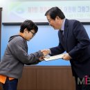 어린이 경제야 놀자 이미지