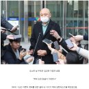 주호민 아들 교사 자세한 녹취록 이미지