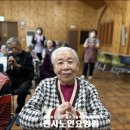 예술단 단비 이미지