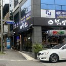 구미시청 | 구미 복개천맛집 청년양고기 구미시청점 후기 가격, 메뉴추천, 예약, 웨이팅 정보