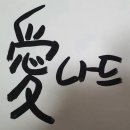 애나드 베이커리