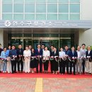 연수구보건소 이미지