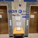 지디알(GDR)청라60 | 청라골프레슨 GDR플러스아카데미청라60 스크린골프후기 (스크린깨백!)