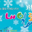 마루게스트하우스 이미지