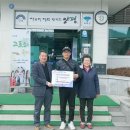 수미농장 이미지