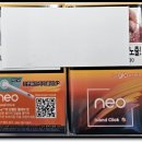 (주)네오썬 이미지