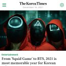 광주엠코리아 네이버블로그