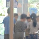온빛교육 | 👶 대구 어린이세상 경제교육 2번째 수업 후기! 숲놀이터 투어부터 이디야커피 북카페 투어까지 알찬...