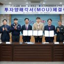 (주)금창 이미지