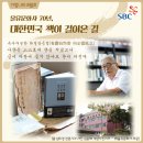 거목문화사