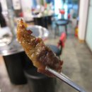 하하고기 이미지