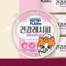 플랜레시피 쇼핑하우