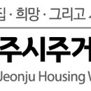 서서학동주민센터 이미지