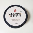 성요셉애덕수녀회농원 네이버블로그