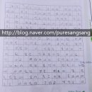 소리나무음악학원 이미지