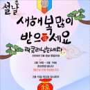 동일카경정비 이미지