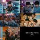 크레이지 트레인 이미지