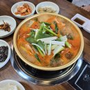 (주)화성 | 화성 팔탄 맛집 동태야 주말 방문 후기