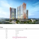 오투우리공인중개사사무소 이미지