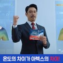 신신광고 이미지