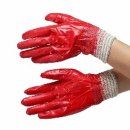 송학장갑 이미지