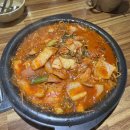 하늘만큼땅만큼생고기두루치기 이미지