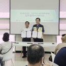 한방웰니스마을 이미지