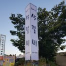디자인샵 이미지