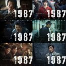 김군토이 이미지