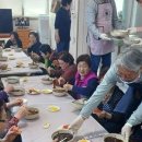 중화경로당 이미지