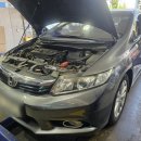 무진카센타 이미지