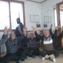 하봉경로당 이미지