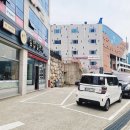 김밥일번지고현점