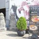 양촌(어린이)공원 이미지