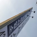 포일주유소 이미지