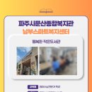 더채움작은도서관 이미지