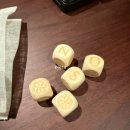 모자이크A | [경주/숙박] 소노캄 디럭스 스위트A 레이크뷰 내돈내산 숙박 후기