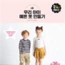 아이예쁜