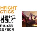 카타리나