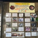 민경식당 이미지