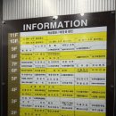 자연속으로 | 세종 마사지 추천 | 자연속에 에스테틱 솔직 후기 | 체형통증전신관리