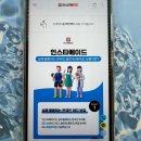 메이드파트너 이미지