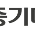 현대골재중기