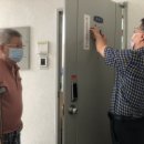 학장동 행정복지센터 이미지