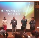 늘푸른세상(주) 이미지